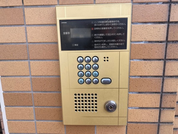 メゾンドゥティユル