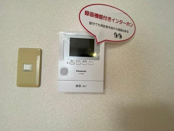 ラセーヌ大山崎