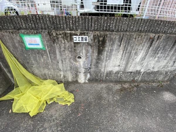 ラセーヌ大山崎