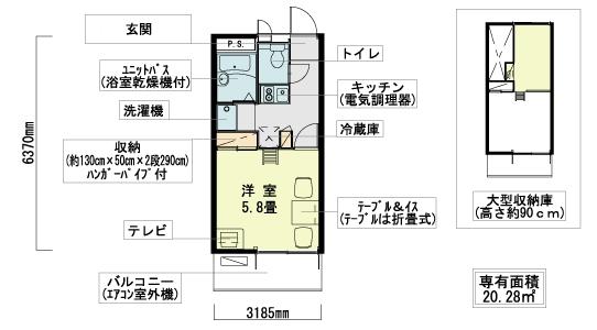 レオパレスボヌール