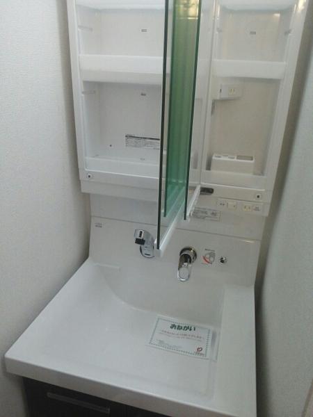 アミュゾン菱川