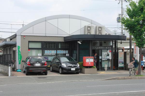 パラドール菱川(伏見羽束師菱川郵便局)