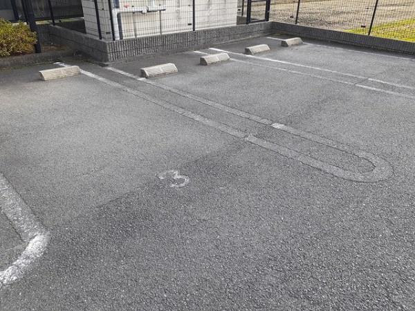 パラドール菱川