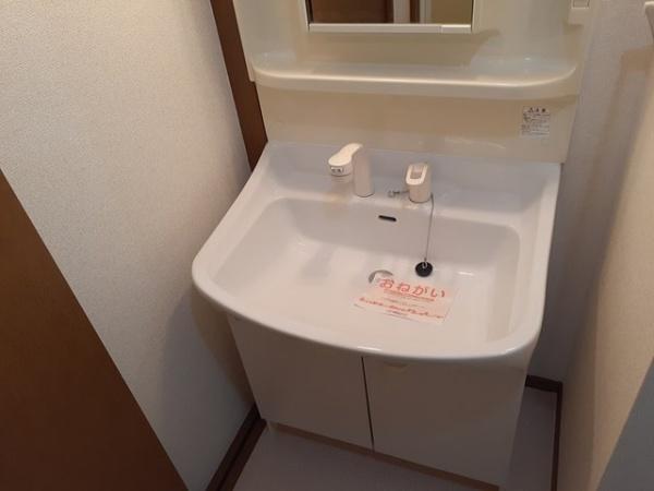 パラドール菱川