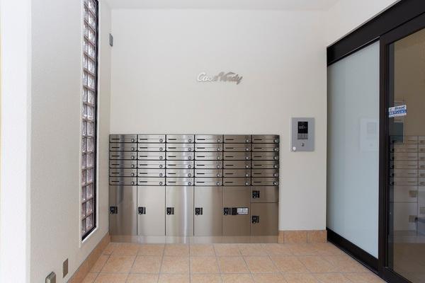 カーサ・ヴェルディ