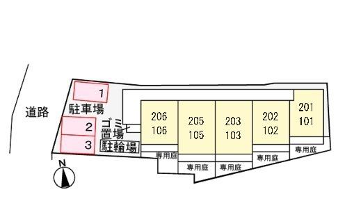 バンブーイン
