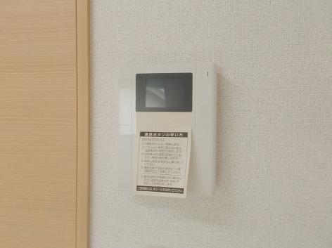 バンブーイン