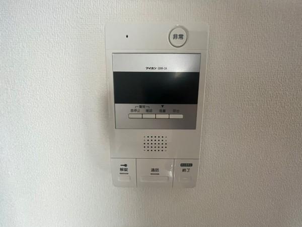 ベルク長岡京