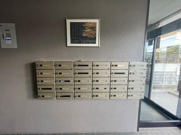 ベルク長岡京