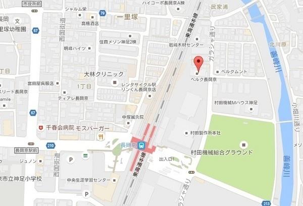 ベルク長岡京