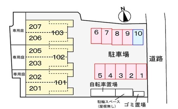 ヴェラルーナ長岡京