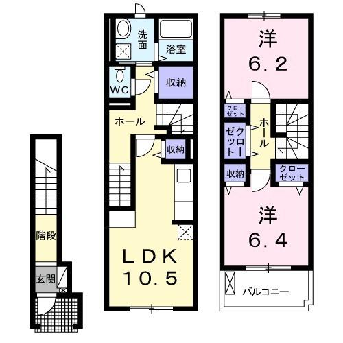 ヴェラルーナ長岡京