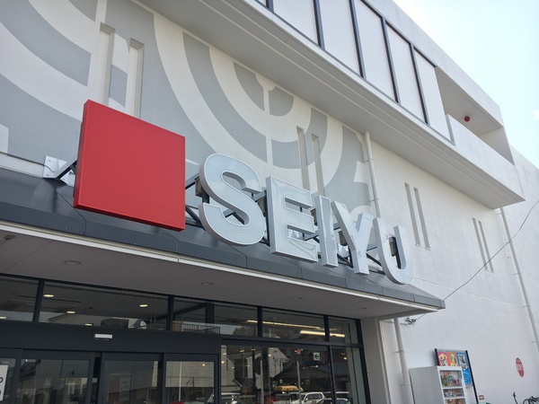 ヴェラルーナ長岡京(西友長岡店)