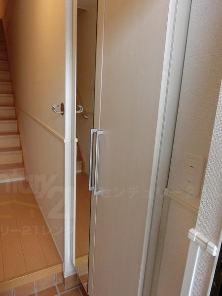 ヴェラルーナ長岡京
