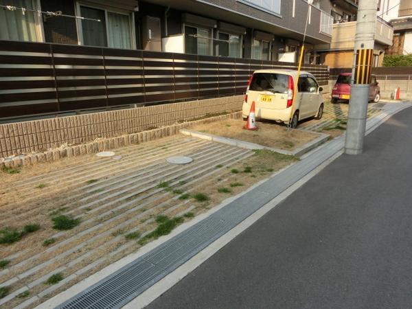 マルベリー瓜生