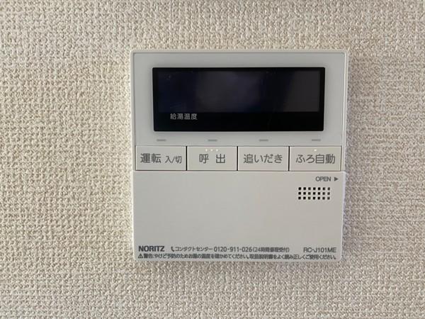 サントルモン中山