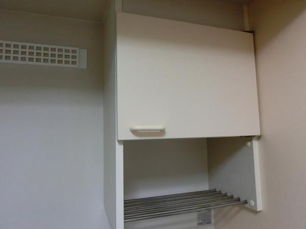 クレセント山双