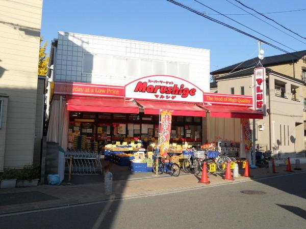 ソレイユ錦(マルシゲ四條畷店様)