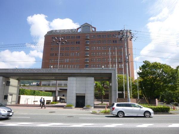 ソレイユ錦(私立大阪産業大学様)