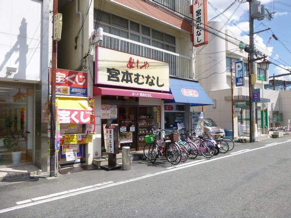 ソレイユ錦(めしや宮本むなしJR四條畷駅前店様)