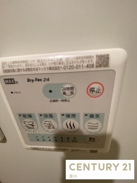 豊田市寿町２丁目のアパート