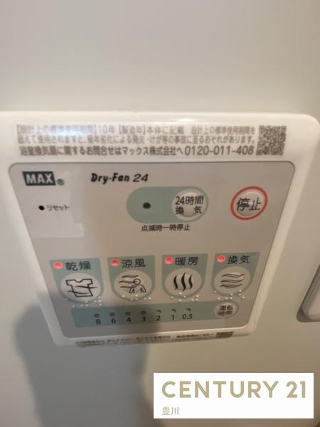 豊田市寿町２丁目のアパート