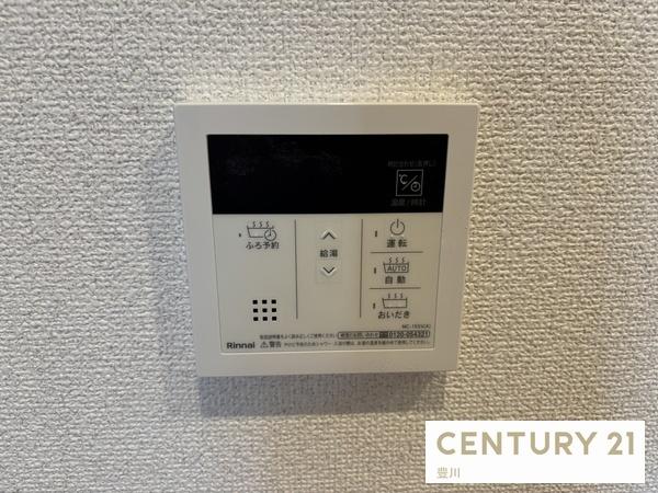 豊田市寿町２丁目のアパート
