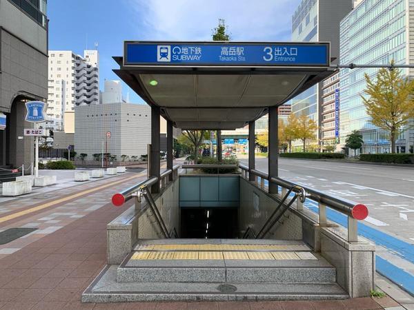 名古屋市東区東桜2丁目のマンション(高岳駅(名古屋市交通局桜通線))
