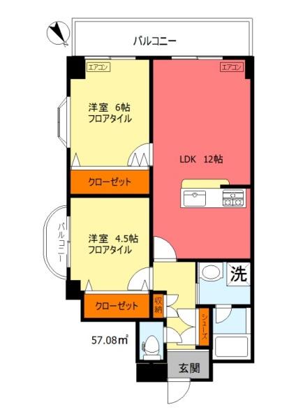 大田区東雪谷３丁目のマンション