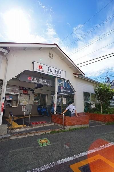 雪谷メゾンネージュ(石川台駅(東急池上線))