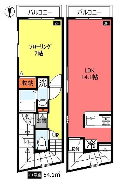 ヴィーダ　ボニータ　ナカノブ