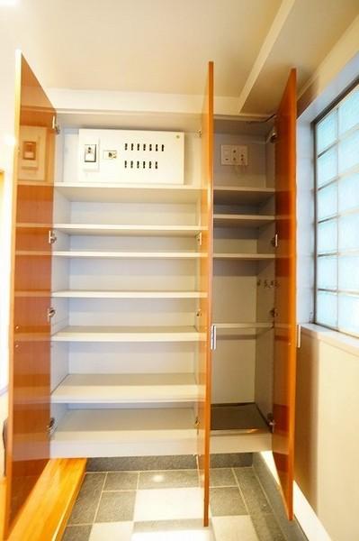 南雪谷パークホームズ