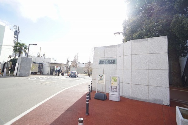 カディ石川台(国立東京工業大学大岡山キャンパス)
