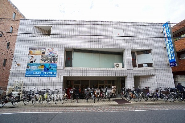 オーリジエール東雪谷(サットスポーツクラブ雪ヶ谷)
