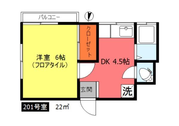みずほハイム