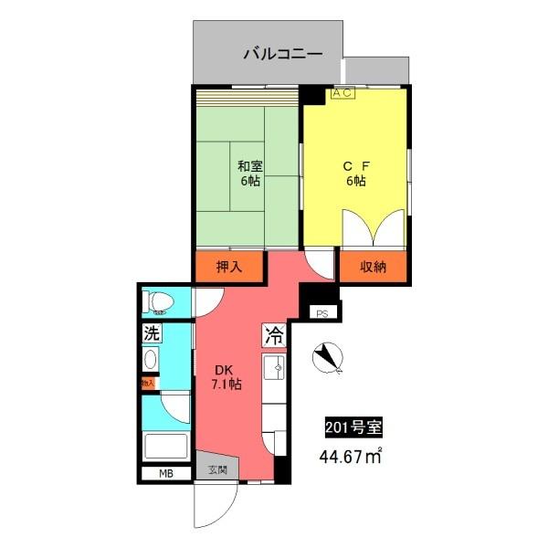 丸三ビル