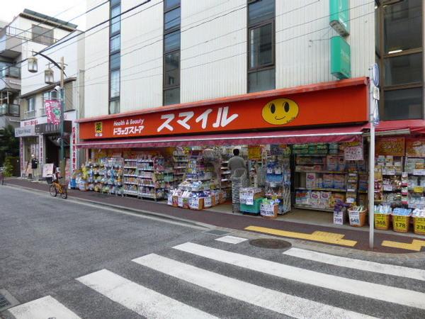 リフォーム専用短期貸し東雪谷2丁目Sテラス(ドラッグストアスマイル石川台店)