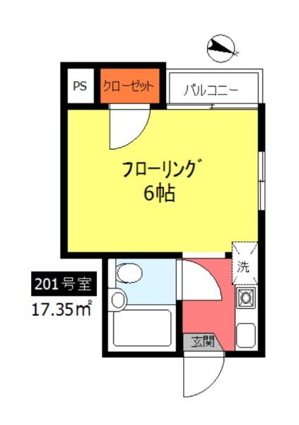 アーバンヒルズ
