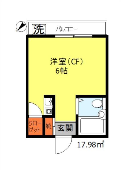 レオノーレ雪谷
