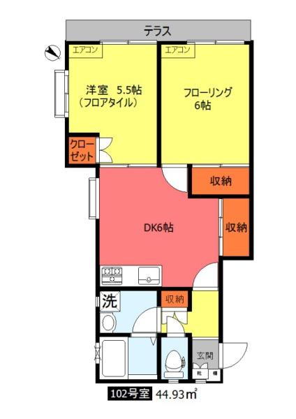 フロンティア　サトー