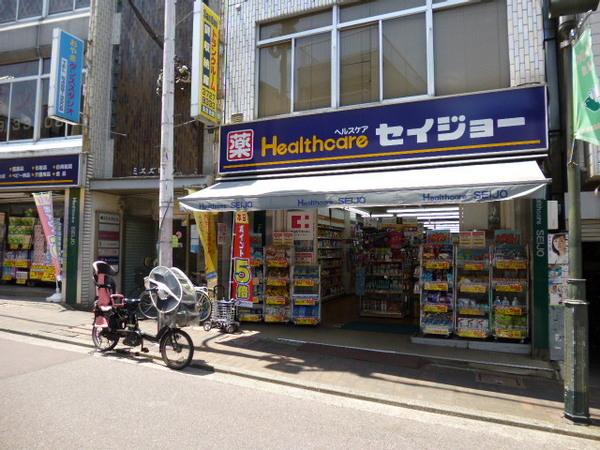 フロンティア　サトー(くすりセイジョー洗足池店)