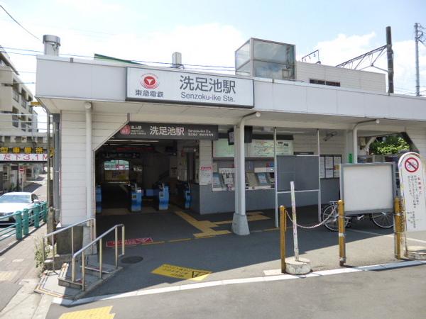 フロンティア　サトー(洗足池駅(東急池上線))