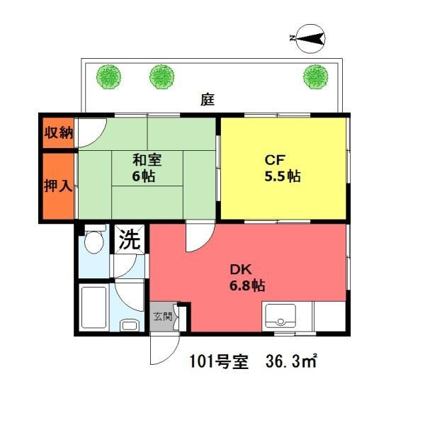 サミットハイツ