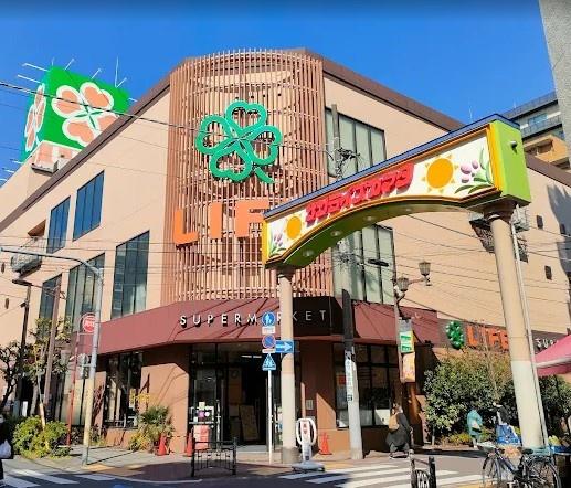ピュア蒲田(ライフ西蒲田店)
