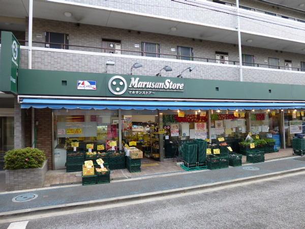 トレス石川台(丸三ストア)