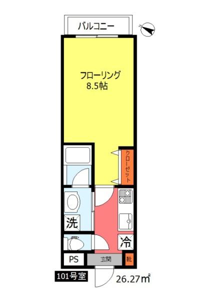 グランリジエール東雪谷