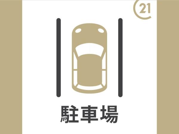グランリジエール東雪谷