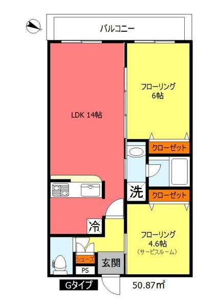 グランリジエール東雪谷