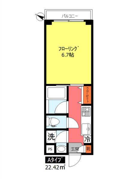 ボーテリジエール東雪谷