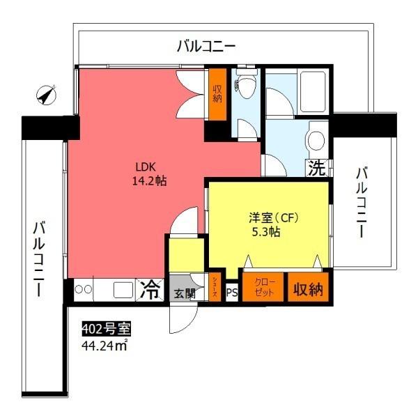 アヴァンツァーレ洗足